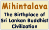 Mihintalava - The Birthplace of Sri Lankan Buddhist Civilization